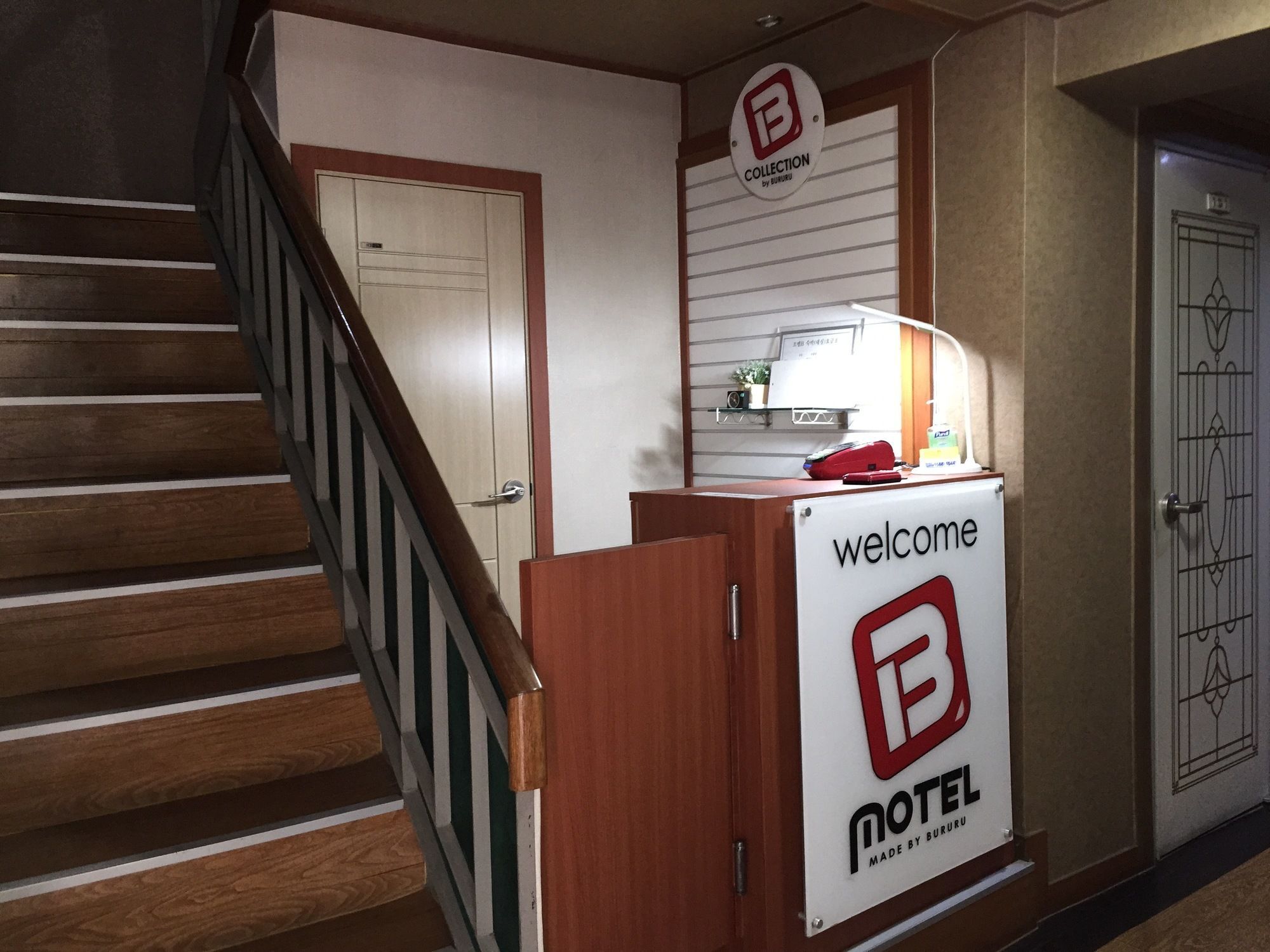 Motel B Σεούλ Εξωτερικό φωτογραφία